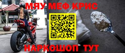 хмурый Кумертау