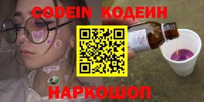 не бодяженный Кулебаки