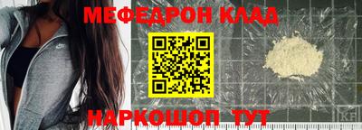 не бодяженный Кулебаки