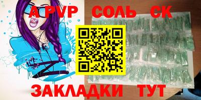 PSILOCYBIN Кунгур