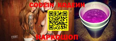 PSILOCYBIN Кунгур