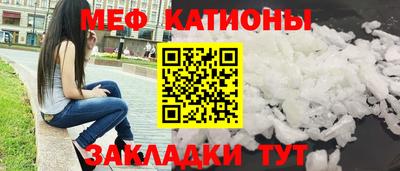 хмурый Кумертау