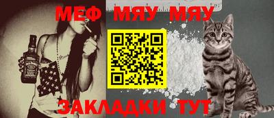 хмурый Кумертау