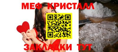 не бодяженный Кулебаки