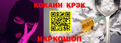хмурый Кумертау