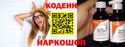 PSILOCYBIN Кунгур