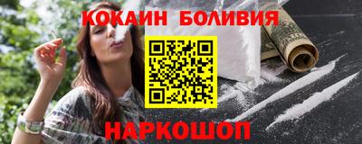 PSILOCYBIN Кунгур