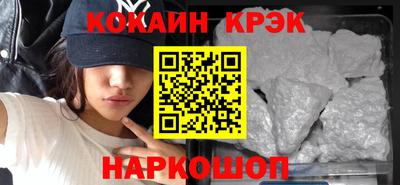 хмурый Кумертау