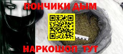 хмурый Кумертау