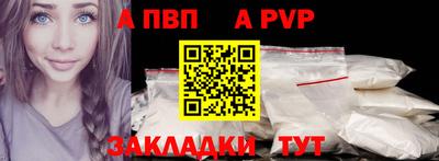 PSILOCYBIN Кунгур