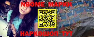 PSILOCYBIN Кунгур