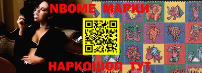 PSILOCYBIN Кунгур