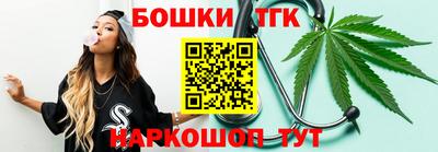 PSILOCYBIN Кунгур