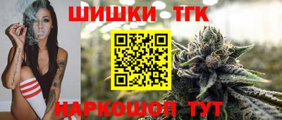 хмурый Кумертау