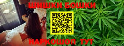 PSILOCYBIN Кунгур