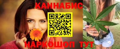 PSILOCYBIN Кунгур