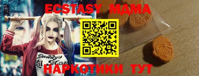 хмурый Кумертау