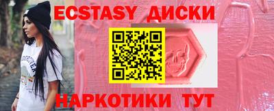 хмурый Кумертау