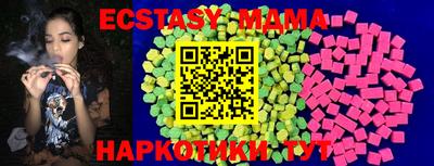 не бодяженный Кулебаки