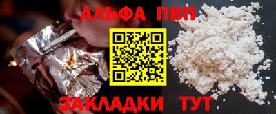 хмурый Кумертау