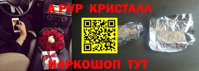 не бодяженный Кулебаки