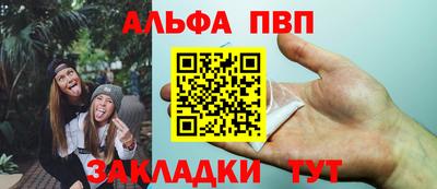 PSILOCYBIN Кунгур