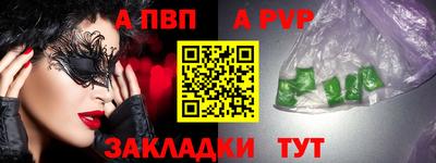 не бодяженный Кулебаки