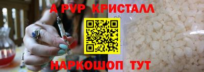 хмурый Кумертау