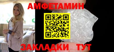 PSILOCYBIN Кунгур