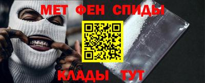 PSILOCYBIN Кунгур