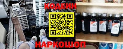 хмурый Кумертау