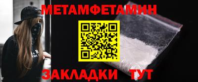 PSILOCYBIN Кунгур