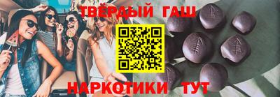 PSILOCYBIN Кунгур