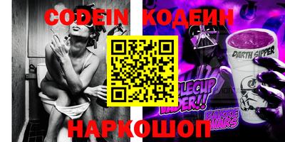 PSILOCYBIN Кунгур