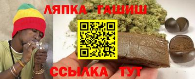 хмурый Кумертау