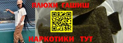 не бодяженный Кулебаки
