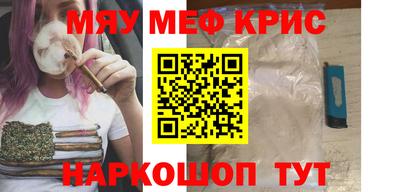 PSILOCYBIN Кунгур