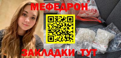 хмурый Кумертау